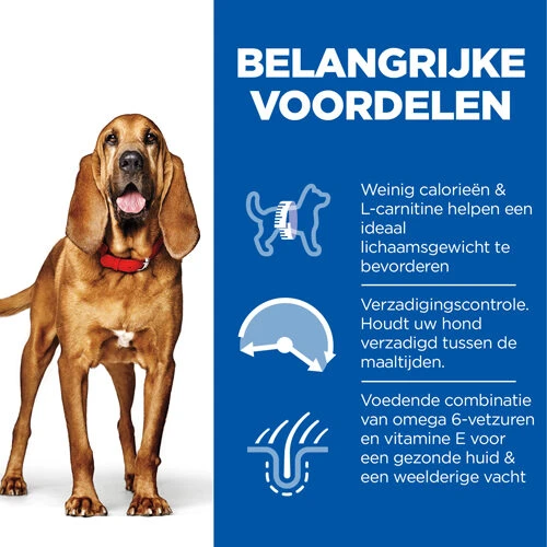 Hill's Science Plan - Mature/Adult Light - Medium - Afbeelding 4