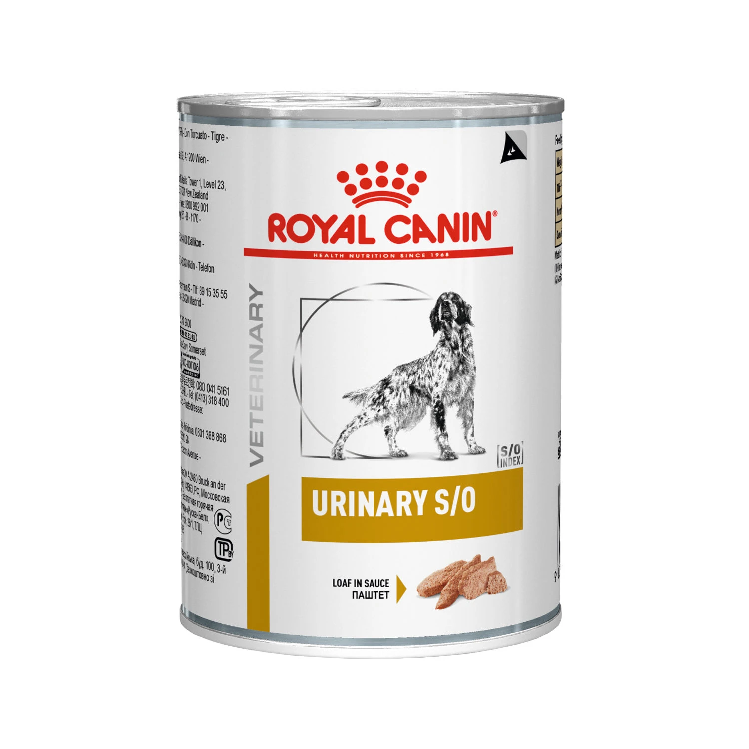 Royal Canin Urinary S/O Hond - Blik - Afbeelding 3